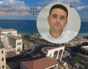 اختيار ماريو ديك رئيسا للجمعية الخيرية الأرثوذكسية في يافا 